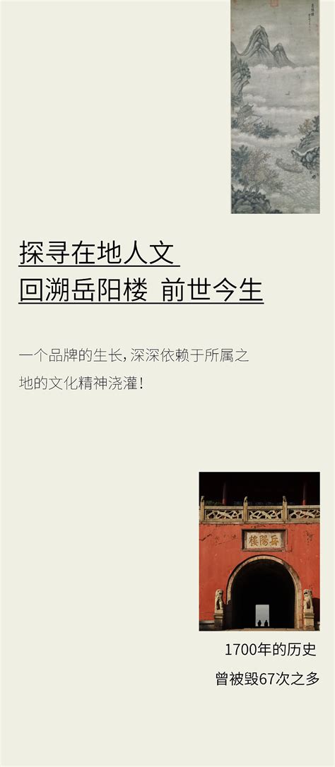 方路|(PDF) 论方路的跨界书写 ——从诗到奈米小说：在地。